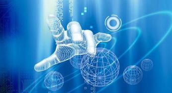 區(qū)塊鏈賦能實(shí)體經(jīng)濟(jì) 第十二屆2018上海金融服務(wù)洽談會(huì)暨首屆區(qū)塊鏈論壇綜述